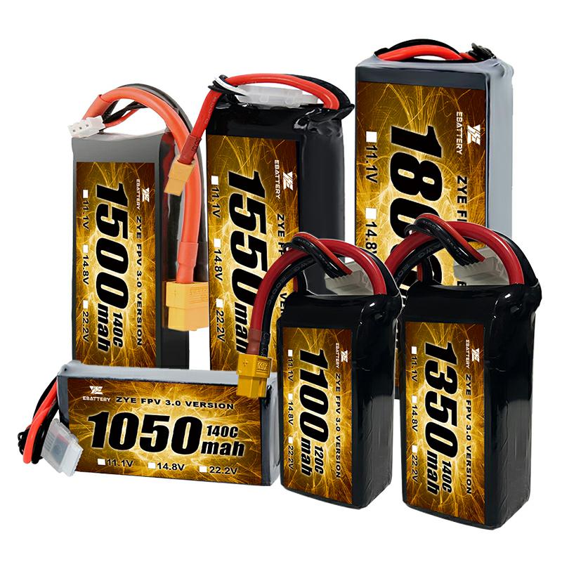 FPV Battery နဲ့ ပတ်သက်တဲ့ ကြီးမားတဲ့ Promotion ပါ။