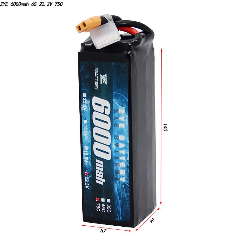 11.1V lipo ဘက်ထရီကိုအားသွင်းနည်း?