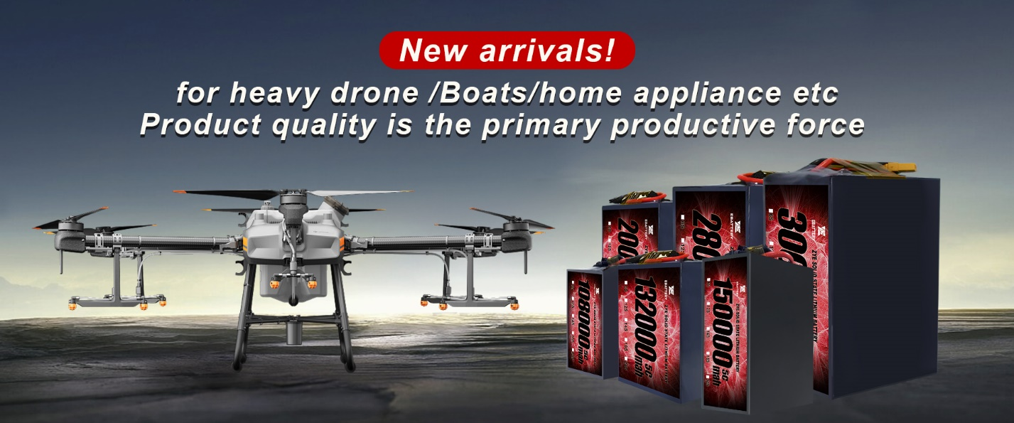 ခိုင်မာသောဘက်ထရီများသည်မောင်းသူမဲ့လေယာဉ်များကိုမည်သို့ပြောင်းလဲမည်နည်း။