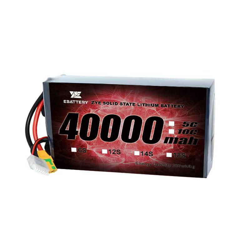 40000mah lipo ဘက်ထရီ