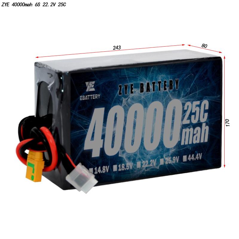 40000mAh Lipo ဘက်ထရီ