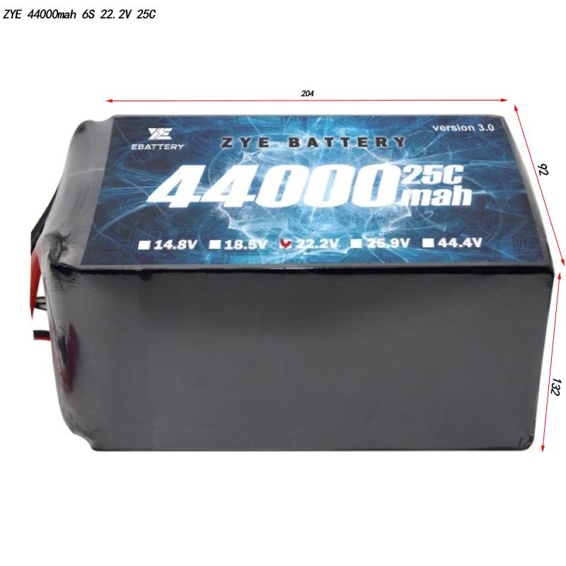 44000 MAH Littumum သည်ဘက်ထရီ